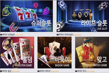 회원가입시 추천인:잠자리