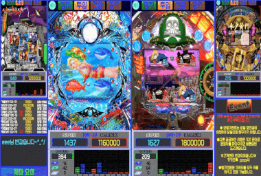 오리지널 일본 파칭코게임(18종류)