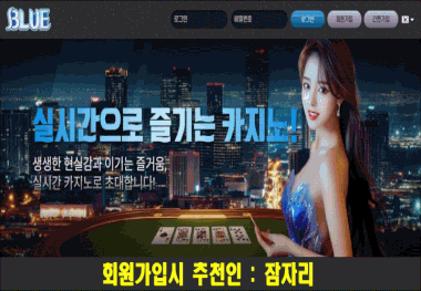 바둑이원조 주소2:blgm88.com